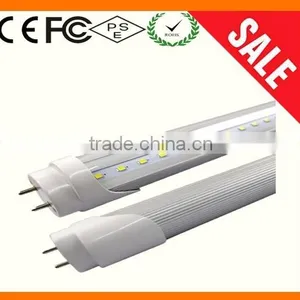 Integrated t8 Grow Light Tube, t8 Led Tube Grow Light for Greenhouse Plants thumbnail-1