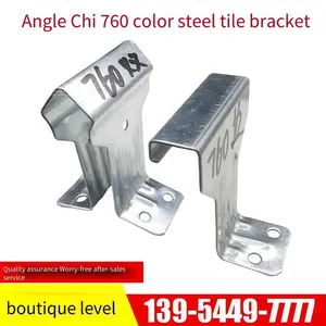 Color Steel Tile Angle - Locked Brackets of Type 788/760, Concealed Fasteners and Tile Clips for Steel Structure Metal Tiles of Type 820/840 for Fixed Support thumbnail-5