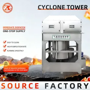 Energy Saving Cyclonic Washing Tower No Filter Clog Industrial Sticky Dust Purification Equipment thumbnail-4