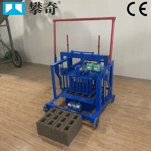 Ecological Small Mobile Brick Making Machine Brick Press Machine With Paving Brick Mould thumbnail-1
