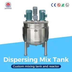 Stainless Steel Mixing Tank With Heating Cooling Jacket & Vacuum Homogenizer Emulsifier for Liquid Soap Shampoo Lotion Food Beverage thumbnail-5