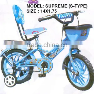 Kids Bicycle in 12",14"16" & 20" thumbnail-2