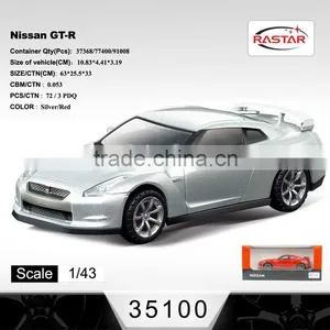 1:43 Nissan GT-R Die Cast Replica Car (35100) thumbnail-1