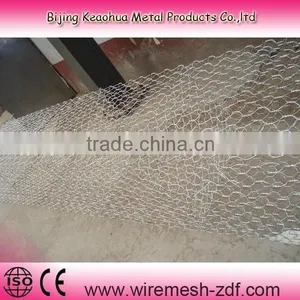 Stone Cage Wire Mesh thumbnail-1