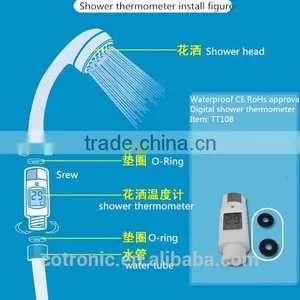 IPX7 PAHs Approval LED Alert Digital Bath and Shower Thermometer thumbnail-3
