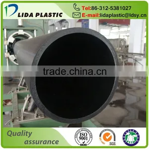 Customized High Density Double Wall Black HDPE Pipe Manufacturing thumbnail-1