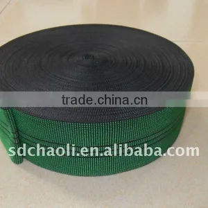 Elastic Webbing for Sofa , High Quality thumbnail-1