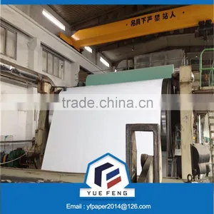 High Quality C1S/C2S Coated Paper/duplex Board thumbnail-1