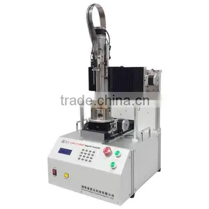 LINKJOIN CIM-3115 Magnet Analyzer Automatic With Software Control Trade Assurance Supplier thumbnail-1