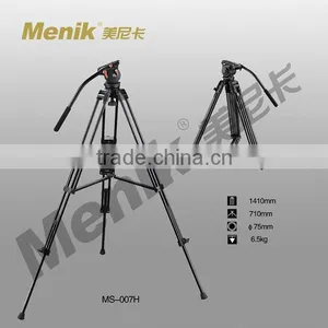 MS-007H Tripod With Pan Head thumbnail-1
