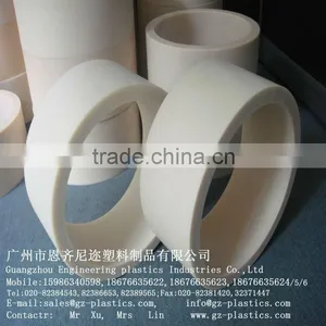 Polyamide MC Nylon Tube thumbnail-4