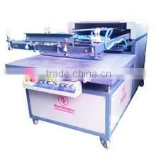 Screen Printing Press thumbnail-1