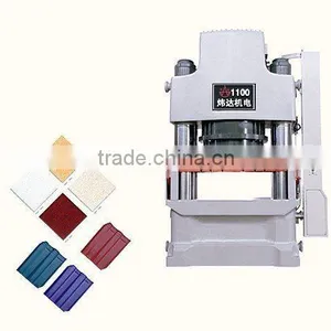 Dust Press Machine thumbnail-1