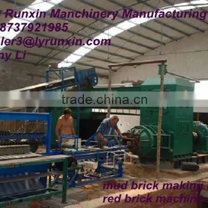 Luoyang Runxin Best Quality Red Clay Brick Machine(Double Grade Clay Brick Vacuum Extruder) thumbnail-1