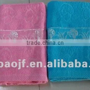 Jacquard Embroidery Bath Towel With Boarder thumbnail-1