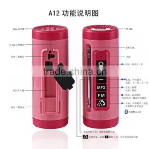 2016 New Speaker Bluetooth Speaker With New Private Mould Support USB, MP3, TF thumbnail-5