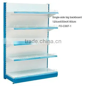 Supermarket Rack thumbnail-1