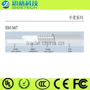 Sigetech Coaxial Cable Sm047 thumbnail-1
