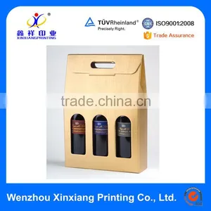 Wine Gift Box thumbnail-1