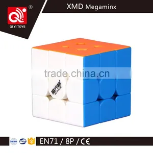 The New Thunderclap QIYI MOFANGGE Promotional Toy thumbnail-1
