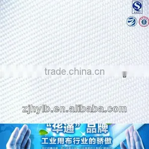 High Quality PP Polypropylene Filter Bag thumbnail-4