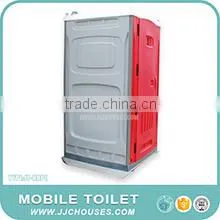 Guangzhou JJC Houses Commercial Ltd. company overview - view 3 thumbnail