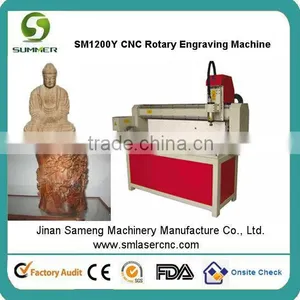 1200Y Rotogravure Cylinder Engraving Machine thumbnail-1