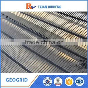 Single Direction Draw And Extend Plastic Geogrid thumbnail-1