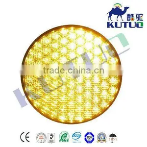 300mm Model Traffic Light Signal Led Module High Flux Red Yellow Green thumbnail-1