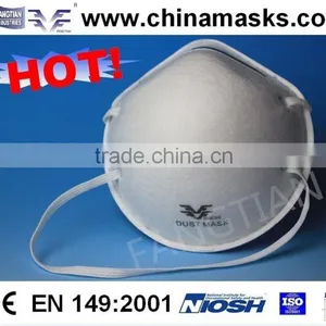 Industrial Protective Disposable Face Mask Dust Mask thumbnail-1
