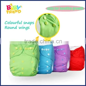 Babyfriend Hot Baby Products Reusable Baby Cloth Diaper Quality Choice thumbnail-1