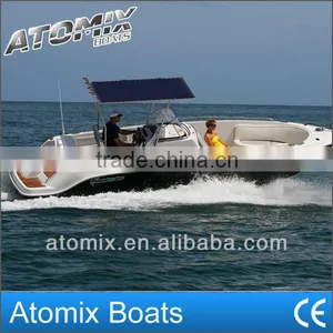 8m Fiberglass Fishing Boat (7500 Center Console) thumbnail-1