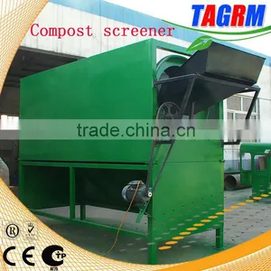 Screening Machine for Compost/compost Screening Machine SH1000 thumbnail-1