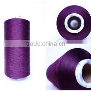 China Polyester Twist Yarn Dty thumbnail-3