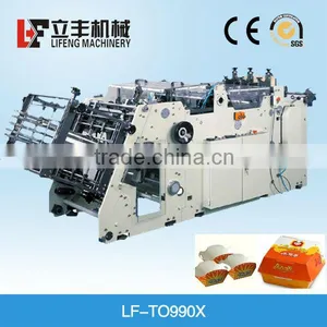 Hamburger Box Machine Korea thumbnail-1