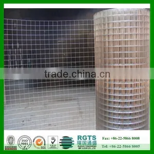 Welded Wire Mesh/ Galvanized Welded Wire Mesh/ PVC Coated Wire Mesh thumbnail-4