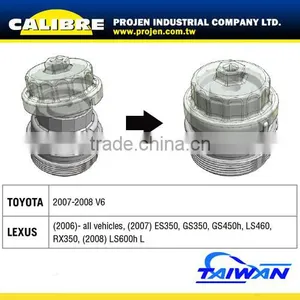 CALIBRE 3/8Dr V6-8 Cylinder Oil Filter Cup Wrench Oil Filter Wrench thumbnail-2