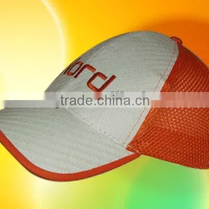 Blank Trucker Cap thumbnail-1