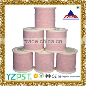 Magnetic Induction Coil of Wire QA-1 0.10*160 Enameled Aluminium Wire thumbnail-1