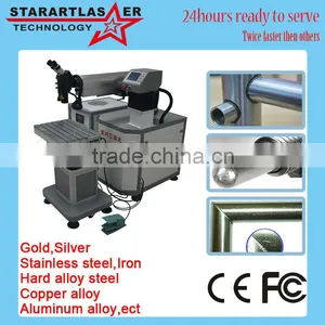 3D Laser Engraving Machine 200W Laser Welding Machine Made in China thumbnail-1
