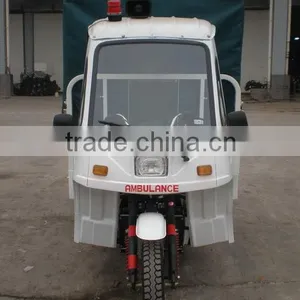 200cc Tricycle for Ambulance Use thumbnail-2
