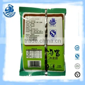 Buckwheat Seaweed Good Seaweed for Snack thumbnail-2
