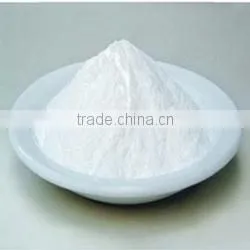 Zinc Oxide(Zn 75-80%) Feed Grade thumbnail-1