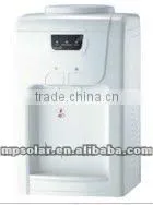 2012 Compressor and Electronic Cooling Water Dispenser MP-WD-02 thumbnail-1