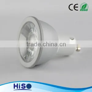 China Spot Light for Museums 6W COB GU10 thumbnail-2