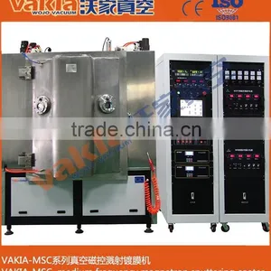 Sputtering System PVD Coating Machine thumbnail-1
