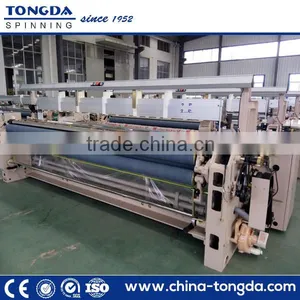 Water Jet Texile Machine Water Jet Loom thumbnail-1