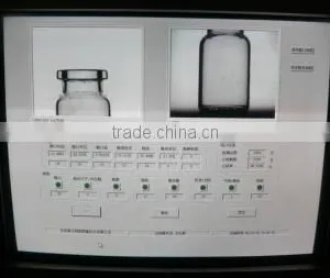 Zibo Panpak Co., Ltd. company overview - view 2 thumbnail