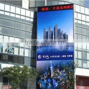 Competitive Price Outdoor Full Colour P16 Led Screen thumbnail-1