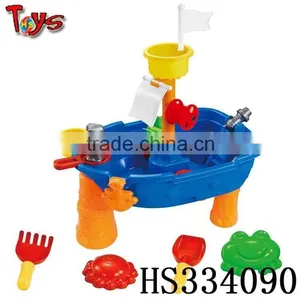 Sand Mold Toy Garden Tool Set thumbnail-1